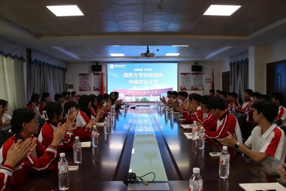 图片3(1).jpg