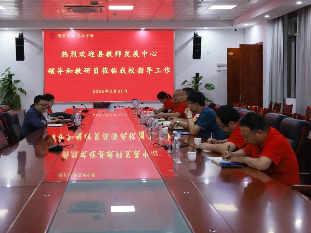 微信图片_2026-04-07_163614_991(1).jpg