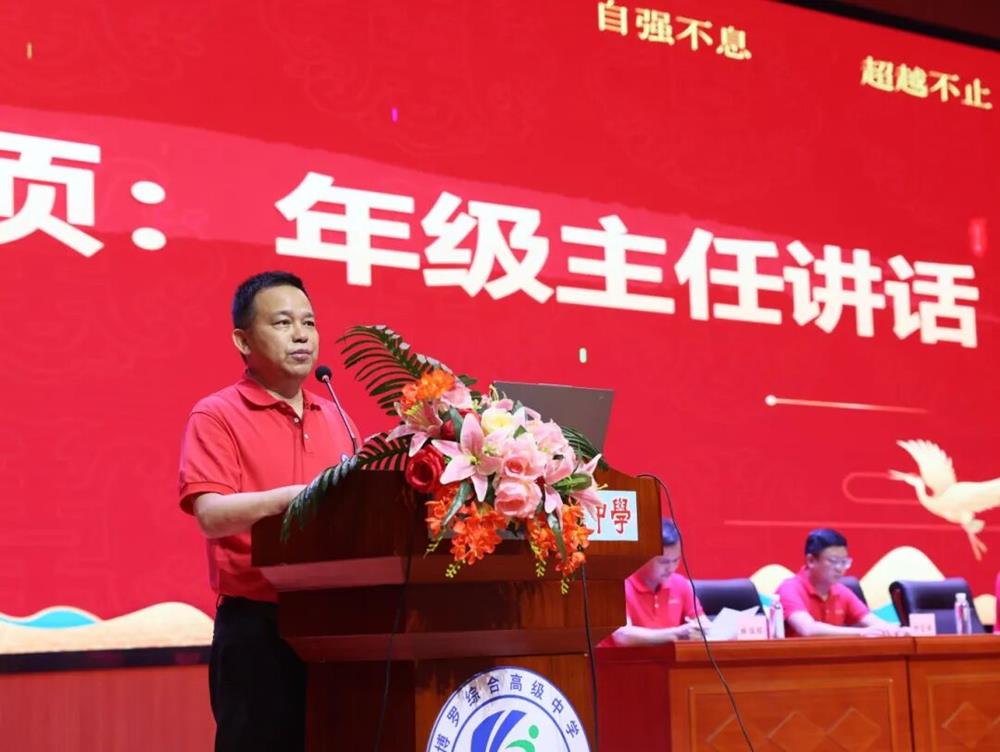 微信图片_2026-05-11_145923_839.jpg