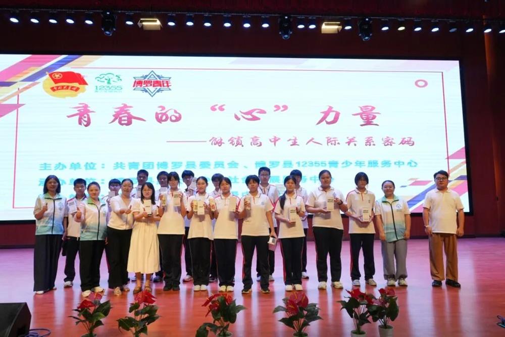 微信图片_2026-06-22_102742_778.jpg