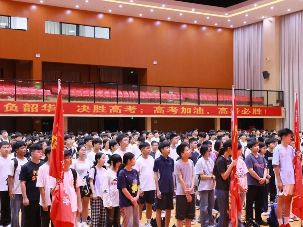 微信图片_2026-09-28_152829_694.jpg 微信图片_2026-09-28_152829_694.jpg