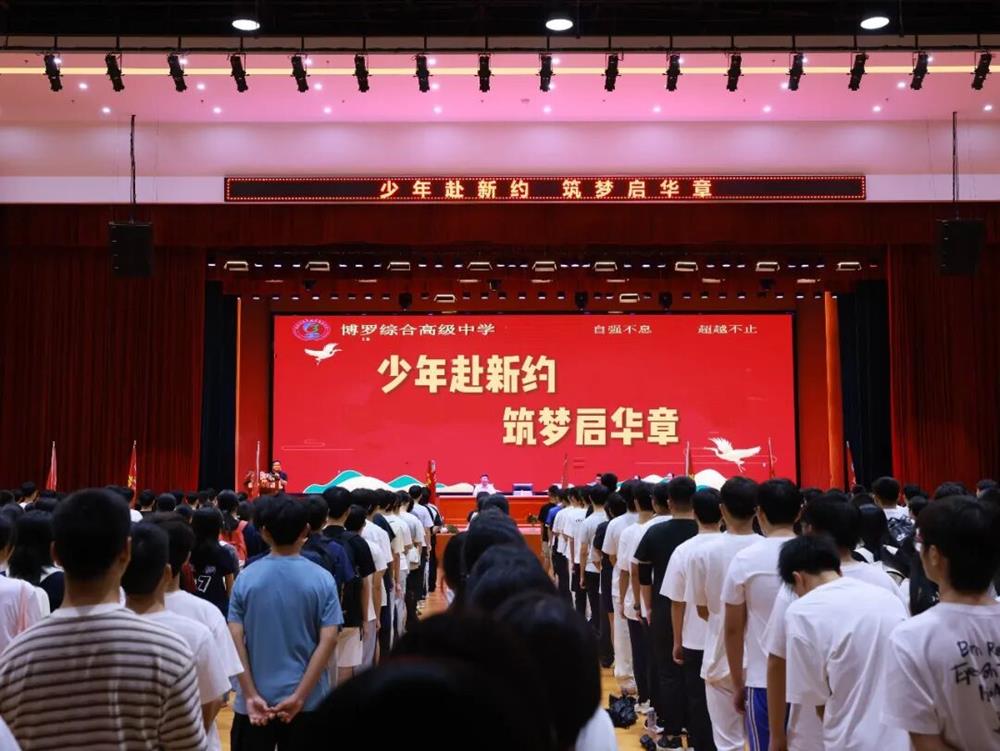 微信图片_2026-09-28_152842_743.jpg 微信图片_2026-09-28_152842_743.jpg