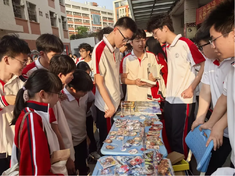图片1.png