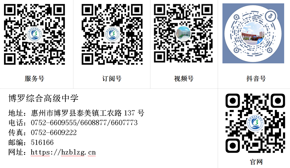 微信图片_2026-01-14_144341_314(1).png