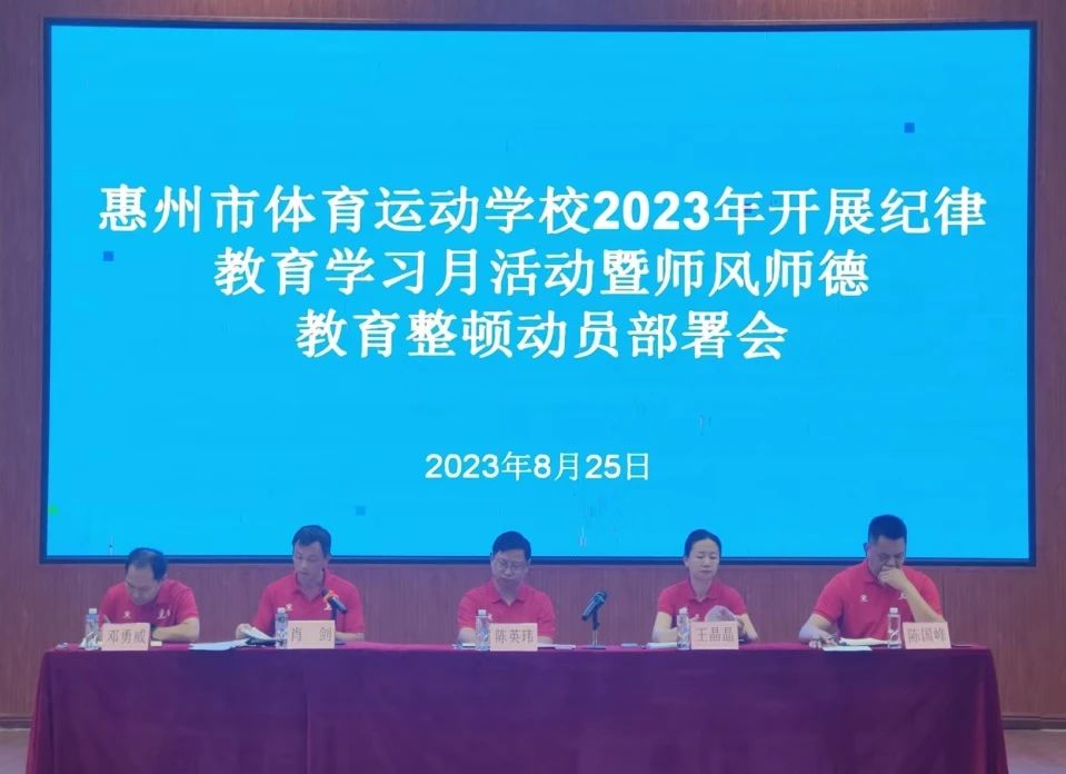 微信图片_20240104165505.jpg