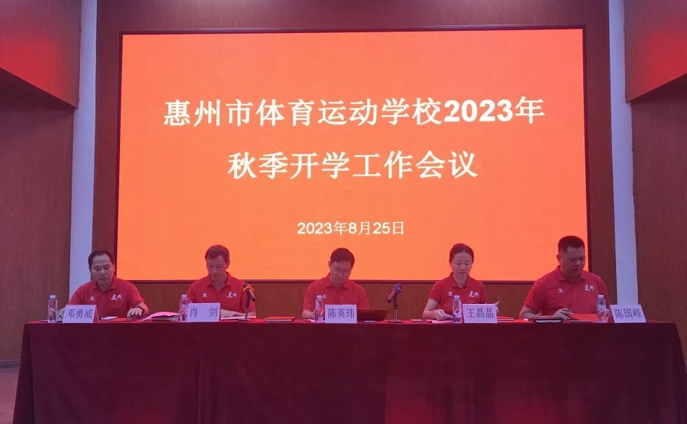 微信图片_20240105094237.jpg