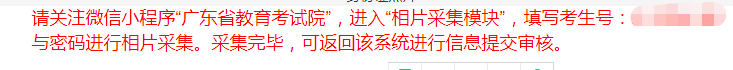 图片8.Png