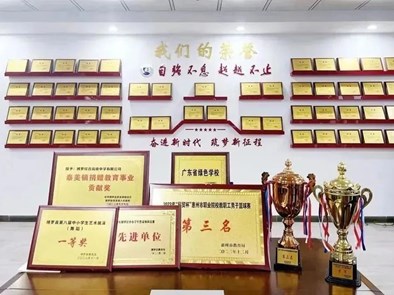 【年度盘点】2023年度盘点：我与博罗综高一起经历的高光时刻！